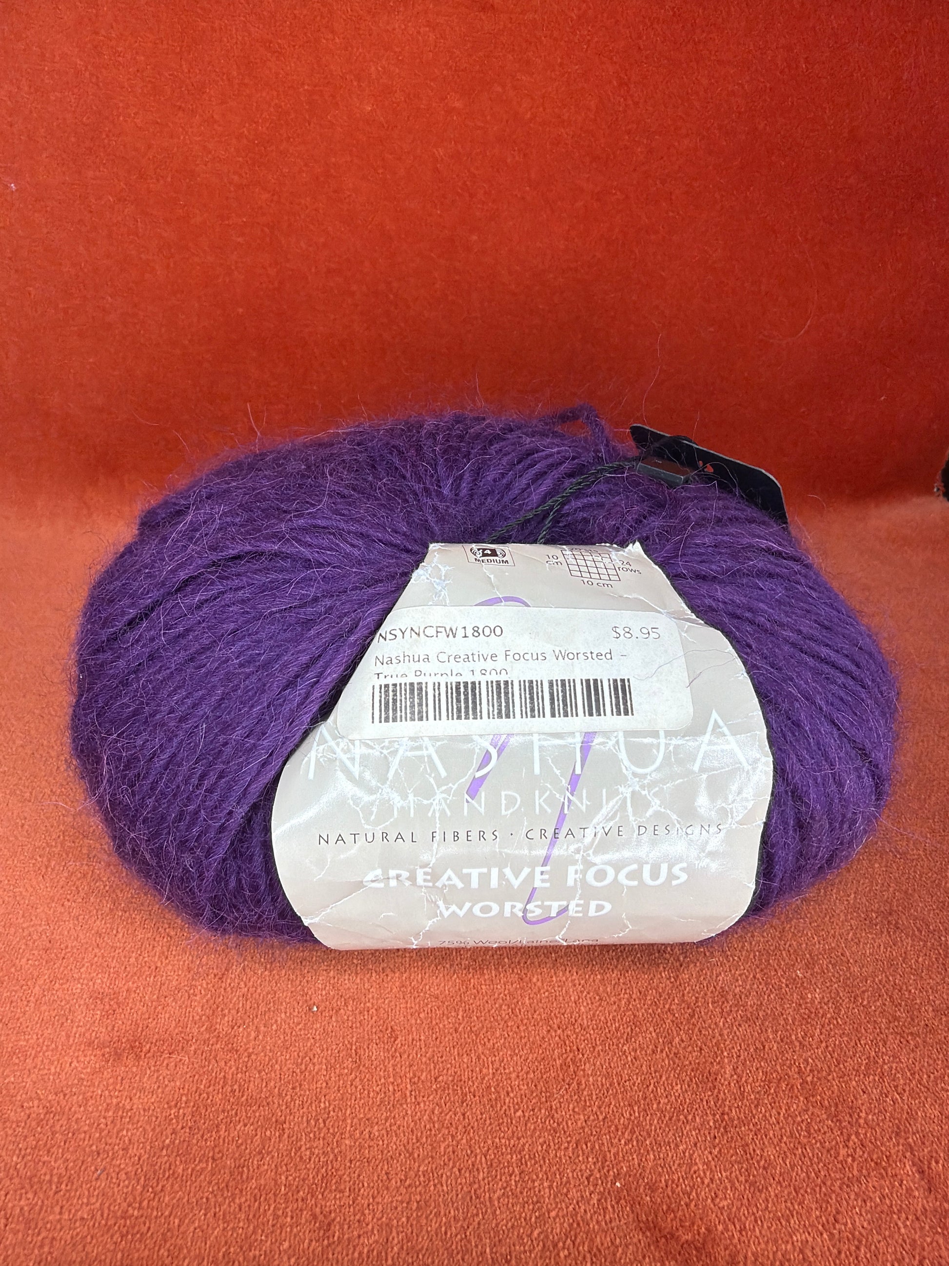 Nashua Creative Focus Worsted True Purple full 
