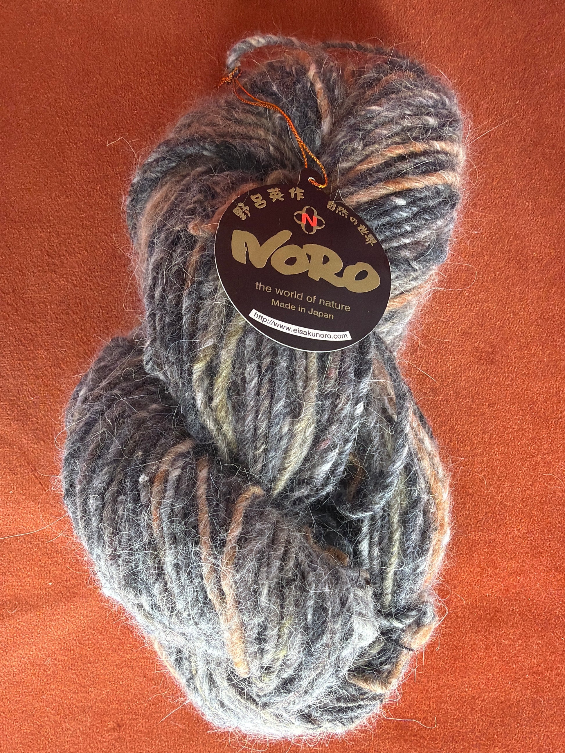 Noro Nadeshiko Col. 12 | Angora Wool Silk top down 