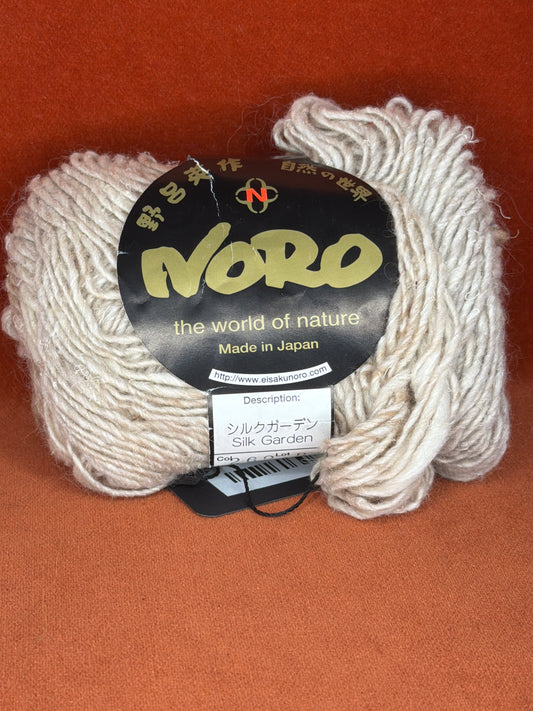 Noro Silk Garden Co. 269 full 