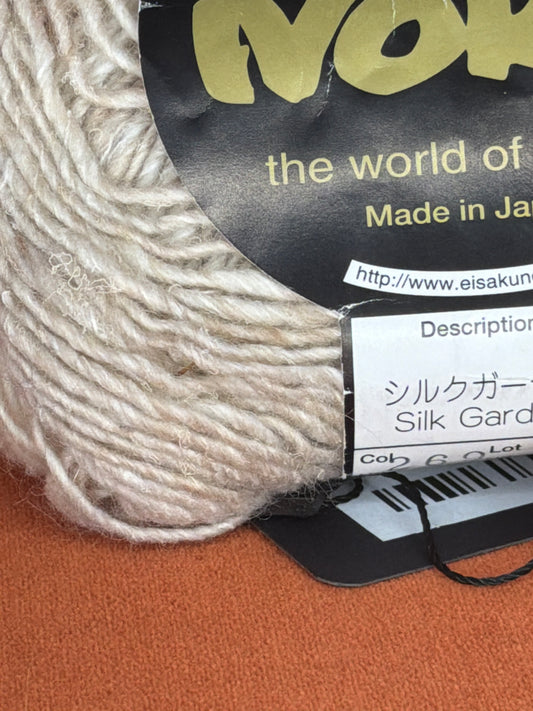 Noro Silk Garden Co. 269 close up 