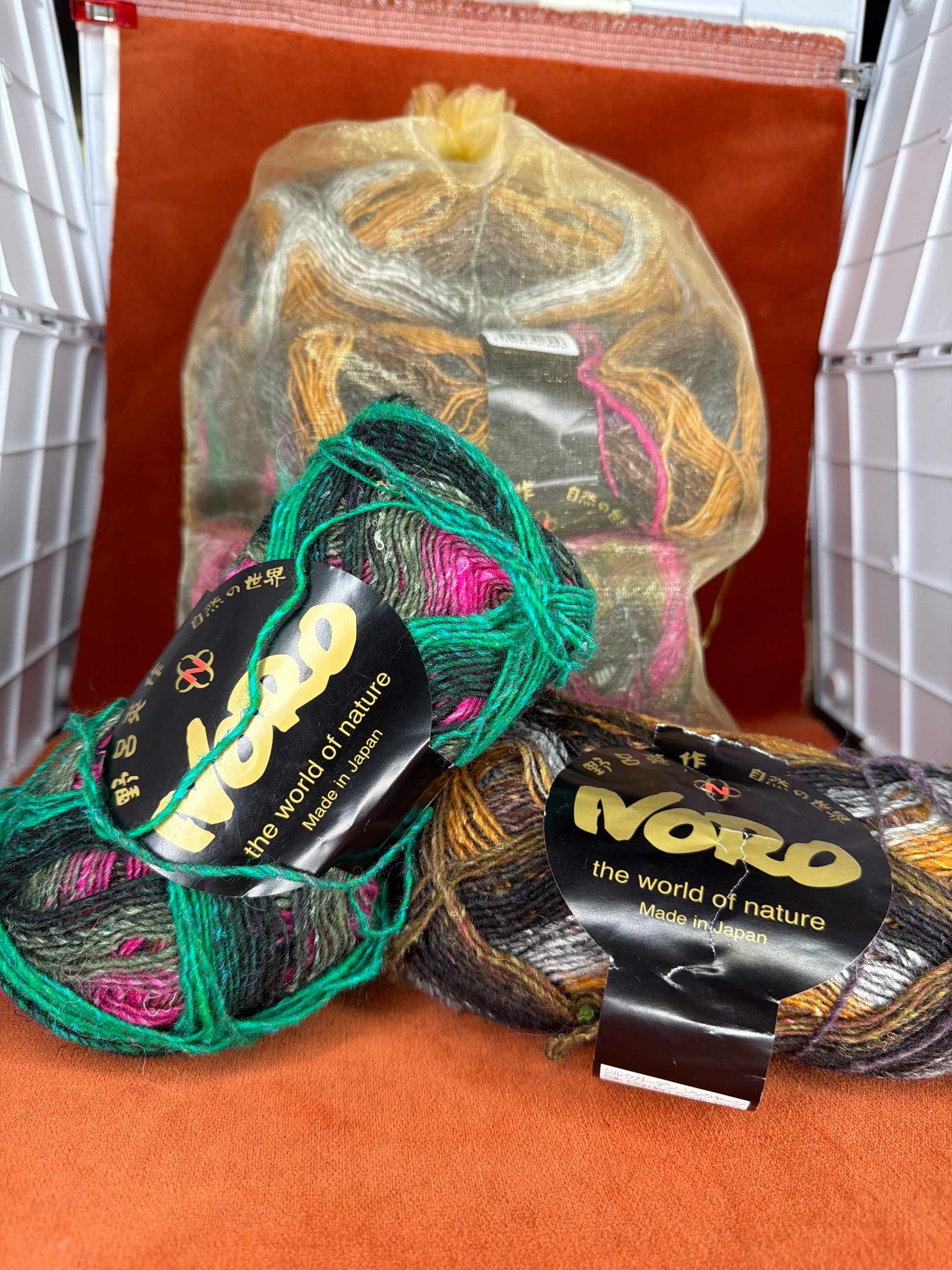 Noro Silk Garden Sock Col. S293 | 8 Balls (2400 yards) all 