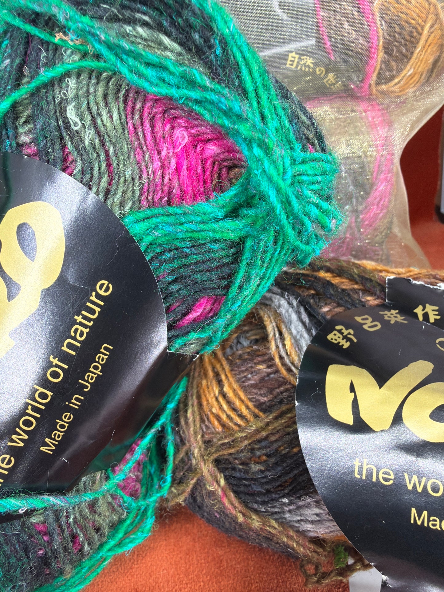 Noro Silk Garden Sock Col. S293 | 8 Balls (2400 yards) close up