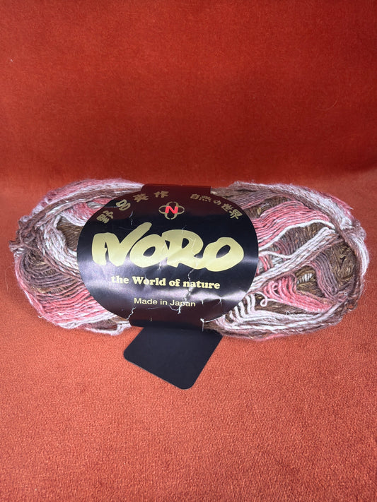 Noro Taiyo Sock Yarn Col. S41 full 